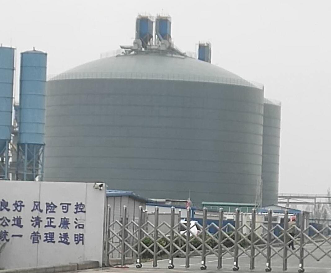 肃宁4万吨粉煤灰储存库