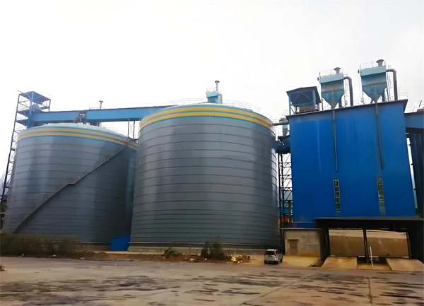 肃宁球团钢板仓